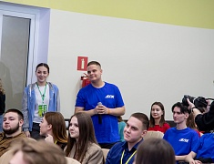 Открытие городского конкурса «Лучший студенческий центр – 2024»