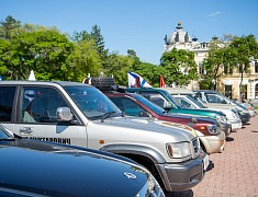 Автопробег «Сила в ЕДИНСТВЕ»