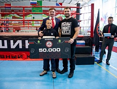 В Благовещенске прошел Открытый кубок города по муайтай памяти Сергея Афанасьева