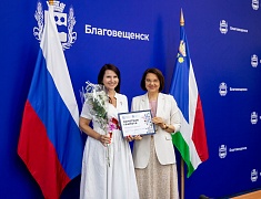 Представителей сферы торговли чествовали в Благовещенске