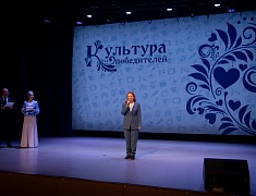 Мэр Благовещенска поздравил представителей творческих профессий с профессиональным праздником