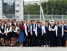 Открытие нового корпуса 16 школы