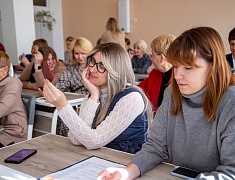Первый психологический форум «Жизнь без тревоги»