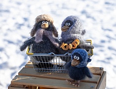 В Благовещенске дали старт Году семьи 