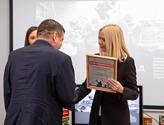 В Благовещенске подвели итоги историко-мемориального проекта «СТАЛИНГРАД»