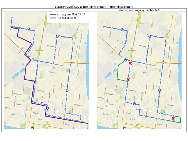 Обновленная маршрутная сеть Благовещенска. Как она будет выглядеть   