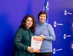 В амурской столице подвели итоги конкурса рисунков «Благовещенск круглый год»