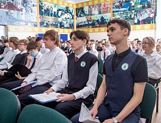 Благовещенские школьники представили свои научно-технологические проекты в рамках конкурса "Большие вызовы"