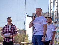 В Благовещенске прошел традиционный старт «Бег к мечте»