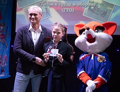 Более 30 спортсменов Благовещенска награждены знаками отличия ГТО