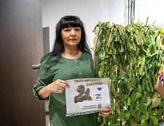 В Благовещенске плетут маскировочные сети для участников СВО