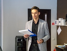 Молодежный квиз