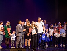 В День народного единства в Благовещенске прошел праздничный концерт