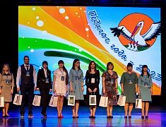 На муниципальном этапе конкурса «Педагог года – 2023» своё мастерство показывали 19 педагогов