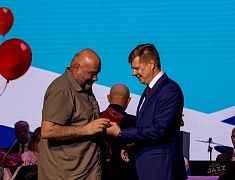 В областном центре состоялась церемония награждения лауреатов конкурсов и премий, приуроченная к 169 Дню рождения Благовещенска