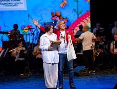 Финальный этап IX Международного фестиваля «Детство на Амуре», который завершился гала-концертом, состоялся в Благовещенске