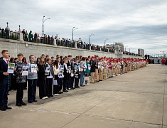 Акция "Цветы на воде"