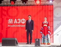 В столице Приамурья стартовал экономический форум «АмурЭкспо – 2025»