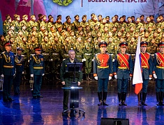 ДВОКУ торжественно отметил 85-летний юбилей