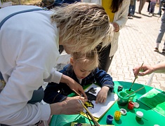 Международный день семьи