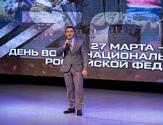 В Благовещенске прошло торжественное мероприятие, посвящённое Дню войск национальной гвардии Российской Федерации