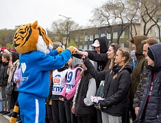 Легкоатлетическая эстафета "Амурской правды", посвящённая Дню Победы