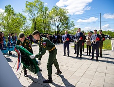 В Благовещенске отметили 165-ую годовщину подписания Айгунского договора