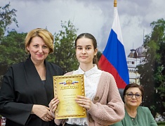 Подведение итогов конкурса детских рисунков "Я выбираю Амурское"