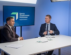 Мэр Олег Имамеев провел прямой эфир в ЦУРе