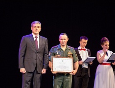 Праздничный концерт посвященный 167-годовщине со дня основания Благовещенска