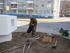 Общегородской субботник "Город берегу"