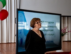 Школьники Благовещенска представили свои научные проекты на конференции «Старт в науку»