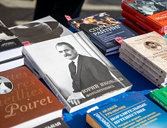 В Благовещенске стартовал книжный фестиваль «Берег»