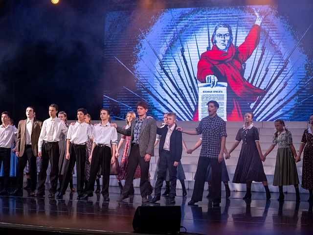 Рок-оратория «Молодая гвардия. Черный январь 1943 года» открыла всероссийский проект «Школьная классика»