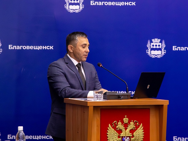 Мэр Благовещенска Олег Имамеев подвёл итоги работы администрации за 2025 год