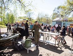 Парк Победы - 2024 