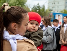 Российско-китайские обмены семьями