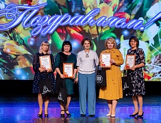 В Благовещенске чествовали воспитателей