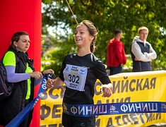 «Кросс нации»