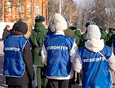 Всероссийская акция приуроченная к 80-летию полного освобождения Ленинграда от фашистской блокады