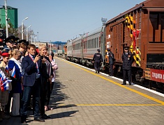 В Благовещенск прибыл «Поезд Победы»