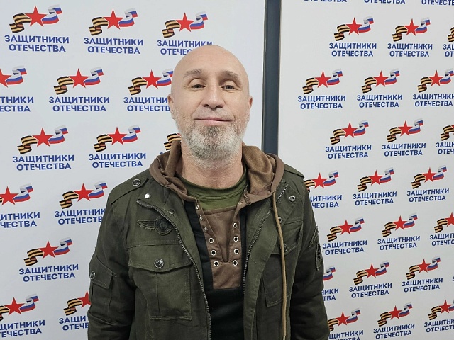 Ветеран СВО помогает семьям участников