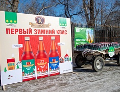 Акция «Покупайте Амурское» порадовала благовещенцев вкусными дегустациями