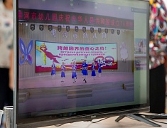 Онлайн-встреча объединила дошкольные учреждения двух стран