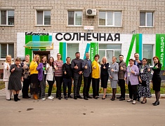 В районе Сплавной конторы открыли модельную библиотеку