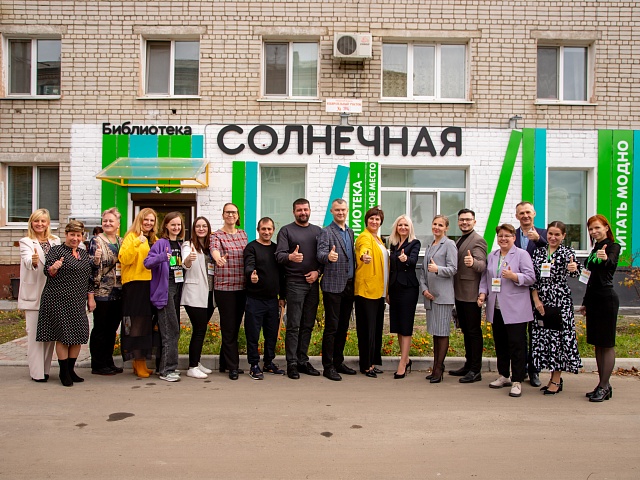 В районе Сплавной конторы открыли модельную библиотеку