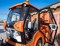 В Благовещенске закупили новую уборочную технику