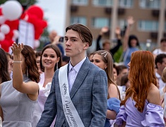 В Благовещенске отгремел выпускной