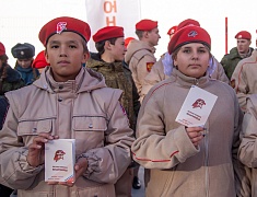 Ресурсный центр благовещенского лицея №6 пополнился новыми площадками