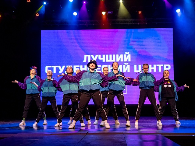 Студенческие центры Благовещенска могут получить 50 тысяч рублей на развитие